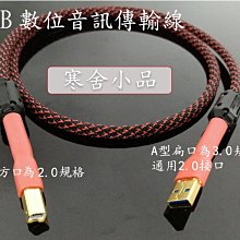 寒舍四館聯合住宿券(台北喜來登/寒舍艾美/寒居酒店/礁溪寒沐) 歷史價格詳細信息