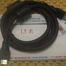 PS4/PS3 用 BROOK Ras1ution 方向盤轉接器 賽車方向盤轉接器 可熱插拔 【板橋魔力】 歷史價格詳細信息