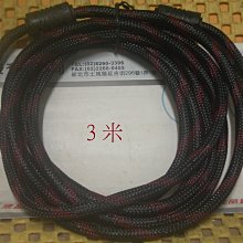 PS4/PS3 用 BROOK Ras1ution 方向盤轉接器 賽車方向盤轉接器 可熱插拔 【板橋魔力】 歷史價格詳細信息