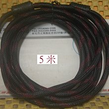 PS4/PS3 用 BROOK Ras1ution 方向盤轉接器 賽車方向盤轉接器 可熱插拔 【板橋魔力】 歷史價格詳細信息