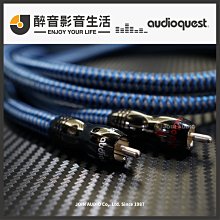 美國 Audioquest RCA 快速接頭 ITC-18G/RCA 4顆 出清含運 公司貨 歷史價格詳細信息