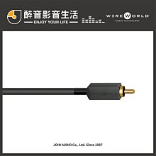 【醉音影音生活】美國 Wireworld Aurora 7 極光 (2m) 電源線.台灣公司貨 歷史價格詳細信息