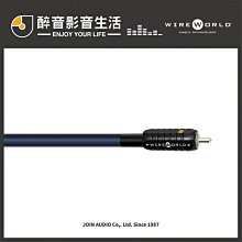 【醉音影音生活】美國 Wireworld Aurora 7 極光 (2m) 電源線.台灣公司貨 歷史價格詳細信息