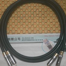 二代 P2 日本挖掘到最終套 BANDAI 轉蛋 扭蛋 美少女戰士 小兔 變身配件 道具吊飾 變身器 全6種整套，難組套 歷史價格詳細信息