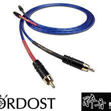 【醉音影音生活】美國 Nordost Red Dawn 紅色曙光 (1.25m) DIN to XLR訊號線.台灣公司貨 歷史價格詳細信息