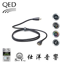 QED SILVER ANNIVERSARY-XT SPOFC 1.5米 /《 8 字型 》純銀電源線 歷史價格詳細信息