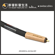 瑞士SWISS VITACREME B12亮顏喚膚霜(50ml/支)[大買家] 歷史價格詳細信息
