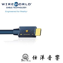 WIREWORLD 美國 STRATUS 7 電源線 無氧銅 OFC 1米 公司貨 歷史價格詳細信息