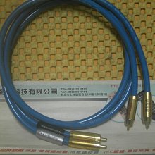 [限量 特價] 全新原裝 日本 秋葉原 Choseal 黃金信號線 { 2米 二條 } 歷史價格詳細信息