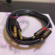6.3轉RCA 對 6.3 TRS 轉 RCA公 梅花頭轉TRS 雙頭 立體音 Y型線 一分二 轉接線 音頻線 AV端子 歷史價格詳細信息