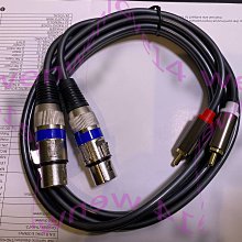 (RCA公轉XLR公 mono) RCA 公轉 XLR canon卡農公 訊號線 鋁合金無氧銅 5米混音器訊號線 歷史價格詳細信息