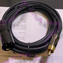 (RCA公轉XLR公 mono) RCA 公轉 XLR canon卡農公 訊號線 鋁合金無氧銅 5米混音器訊號線 歷史價格詳細信息