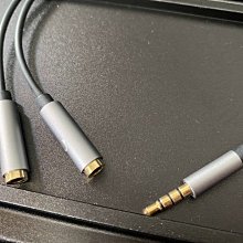 3.5mm耳麥,耳機麥克風SONY TL-DR0140,2環3接點,iPHONE iPAD客服電訪,總機,無線電對講機 歷史價格詳細信息
