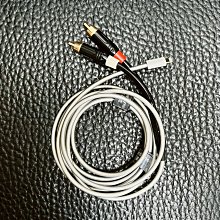 （免運）Lightning適用蘋果13/12/X8轉雙蓮花線RCA，一分二連接DSP功放車用音響音頻線 價格比較,價格查詢,歷史價格詳細信息