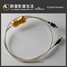 【醉音影音生活】荷蘭 Crystal Connect Dreamline Plus 1m RCA/BNC數位線 歷史價格詳細信息