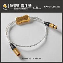 【醉音影音生活】荷蘭 Crystal Connect Dreamline Plus 1m RCA/BNC數位線 歷史價格詳細信息