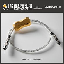【醉音影音生活】荷蘭 Crystal Connect Dreamline Plus 1m RCA/BNC數位線 歷史價格詳細信息