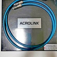 Acrolink雅高聆 NCF納米結體歐標電源插頭插尾美式美標電源頭尾插 歷史價格詳細信息