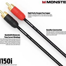 美國Monster iCableLink iPHONE手機用24K鍍金 耳機轉接頭轉換線轉換頭,適3.5mm耳機,近全新 歷史價格詳細信息