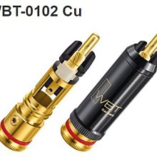 【音逸音響】純銀．數位線》美國 audioquest WEL Signature Digital 頂級簽名(1米) 歷史價格詳細信息