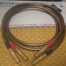 {特價} 全新原裝 ALPHA S-20S OCC Speaker Cable高純度無氧銅喇叭線 [2.5米] 歷史價格詳細信息