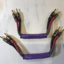 大宇宙音響：超低音專用線 CANARE DA-206 、超低音專用、300公分全新品 歷史價格詳細信息