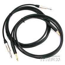 【音響世界】Canare L2T2S+ Neutrik XLR鍍銀平衡公頭對6.3 TRS鍍鎳一米一對訊號線 歷史價格詳細信息