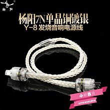 下殺-楊剪旗艦店正品楊剪理發剪刀美發去薄碎發剪刀打薄剪平剪牙剪套裝am 歷史價格詳細信息