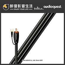 【醉音影音生活】美國 AudioQuest Black Beauty 黑駿 RCA訊號線.PSC+純銅導體.台灣公司貨 歷史價格詳細信息