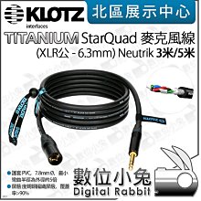 XLR6-CN-10C 日本 Maxell 3號 AA 高效能 ACE 鹼性電池 1組10入裝 放電穩定 壽命長 歷史價格詳細信息