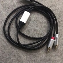 全新Lightning AUX 3.5mm 音頻輸出線100公分 歷史價格詳細信息