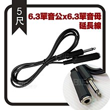 《附發票》 3.6A快充USB轉Linghtning 蘋果傳輸線 BSMI認證 歷史價格詳細信息