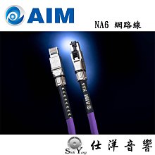 日本AIM CREATE mju系列-可替換式圓形貓抓板 歷史價格詳細信息