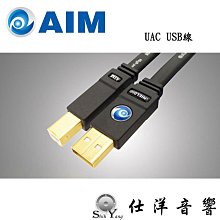 aim 2.4G遠距無線音源傳輸接收1對4套件組 歷史價格詳細信息