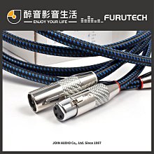 古河 FURUTECH 旗艦 FI-50(R) 碳纖鍍銠 hifi發燒電源線尾插 插尾 YX923 歷史價格詳細信息
