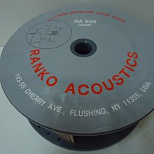 訊號裸線27.進口特氟龍3.8mm4芯鍍銀線信號線鍍銀遮罩網音頻線機內連接線1米批發價100元(500元出貨 歷史價格詳細信息