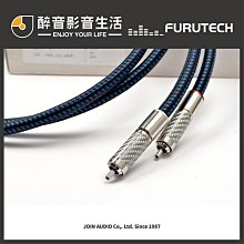 古河 FURUTECH 旗艦 FI-50(R) 碳纖鍍銠 hifi發燒電源線尾插 插尾 YX923 歷史價格詳細信息