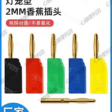 純銅驗金噴槍融銀熔金燒黃金火焰槍高溫小型熔鍊工具首飾融化打金 歷史價格詳細信息