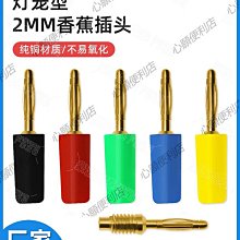 純緣 試衣間男裝EZY通勤抽繩鬆緊彈力休閒九分褲聰明褲西褲436881 歷史價格詳細信息