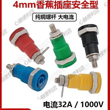 六角螺母 銅制螺帽 黃銅螺絲帽國標M1.6M2M3M4M5M6M8M10M12M14M16 歷史價格詳細信息