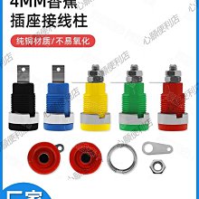 純緣 試衣間男裝EZY通勤抽繩鬆緊彈力休閒九分褲聰明褲西褲436881 歷史價格詳細信息