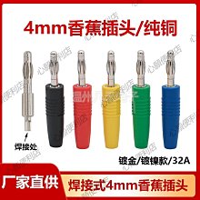 純緣 試衣間男裝EZY通勤抽繩鬆緊彈力休閒九分褲聰明褲西褲436881 歷史價格詳細信息