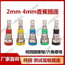 純緣 試衣間男裝EZY通勤抽繩鬆緊彈力休閒九分褲聰明褲西褲436881 歷史價格詳細信息