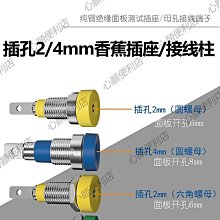 純緣 試衣間男裝EZY通勤抽繩鬆緊彈力休閒九分褲聰明褲西褲436881 歷史價格詳細信息