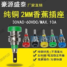 純緣 試衣間男裝EZY通勤抽繩鬆緊彈力休閒九分褲聰明褲西褲436881 歷史價格詳細信息