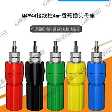 開源香蕉派Banana Pi BPI-M4 Berry開發板 基於全誌H618 WIFI 藍牙 四核2G LPDDR4 歷史價格詳細信息