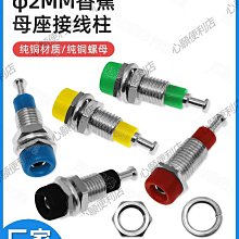 純銅驗金噴槍融銀熔金燒黃金火焰槍高溫小型熔鍊工具首飾融化打金 歷史價格詳細信息