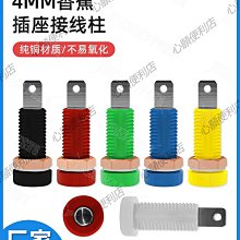 純緣 試衣間男裝EZY通勤抽繩鬆緊彈力休閒九分褲聰明褲西褲436881 歷史價格詳細信息