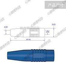 4mm香蕉插頭延長線短路插雙通頭萬用表測試線4mm母對母轉換頭直通香蕉插-心願便利店 歷史價格詳細信息