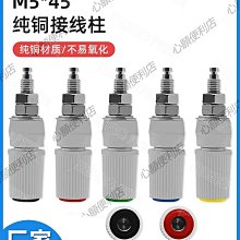 30A 大電流【阿財電料】CT-83 觸發 導通 乾接點 開關 VC 模組 延時 觸發控制 控制器 定時器 繼電器 歷史價格詳細信息